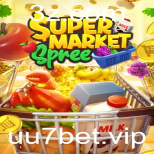 Descubra o Mundo Empolgante de SupermarketSpree